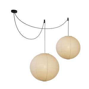 Akari Spherical A Series Pendant Light - 2-Light Configuration (Black Hardware)