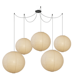 Akari Spherical A Series Pendant Light - 5-Light Configuration (Black Hardware)